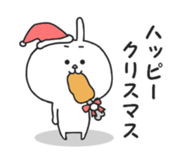 Leverage can be a rabbit sticker #8862093