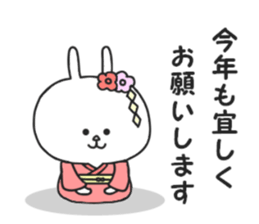 Leverage can be a rabbit sticker #8862094