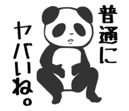 The giant panda, 2. sticker #8862097