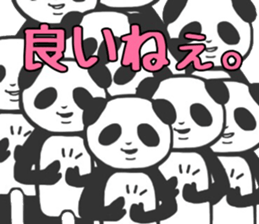 The giant panda, 2. sticker #8862105