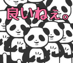 The giant panda, 2. sticker #8862105