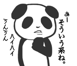 The giant panda, 2. sticker #8862106