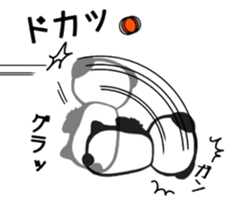 The giant panda, 2. sticker #8862108