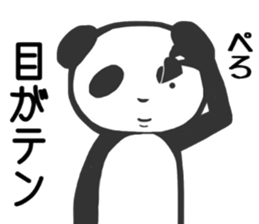 The giant panda, 2. sticker #8862112
