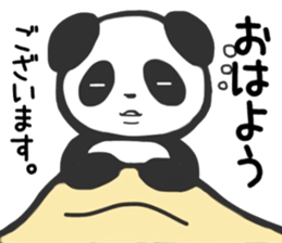 The giant panda, 2. sticker #8862114