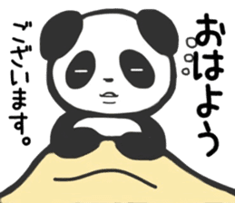 The giant panda, 2. sticker #8862114