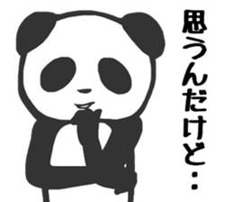 The giant panda, 2. sticker #8862115