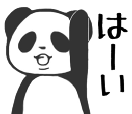 The giant panda, 2. sticker #8862116