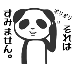 The giant panda, 2. sticker #8862120