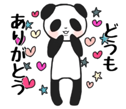 The giant panda, 2. sticker #8862130