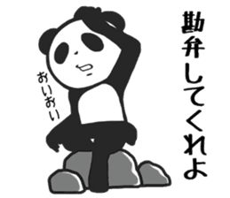 The giant panda, 2. sticker #8862131