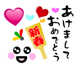 Heart Heart Heart 9 sticker #8862137