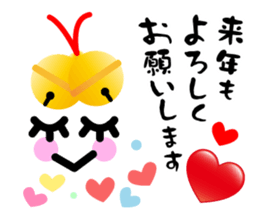 Heart Heart Heart 9 sticker #8862147