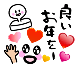 Heart Heart Heart 9 sticker #8862148