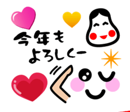 Heart Heart Heart 9 sticker #8862152