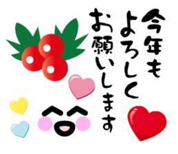 Heart Heart Heart 9 sticker #8862153