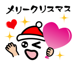 Heart Heart Heart 9 sticker #8862156