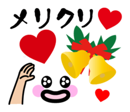 Heart Heart Heart 9 sticker #8862157