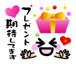 Heart Heart Heart 9 sticker #8862159