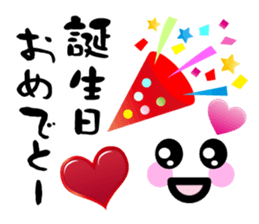 Heart Heart Heart 9 sticker #8862160