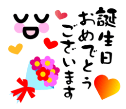 Heart Heart Heart 9 sticker #8862162