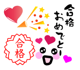 Heart Heart Heart 9 sticker #8862164