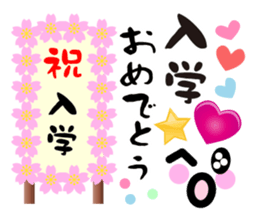 Heart Heart Heart 9 sticker #8862166