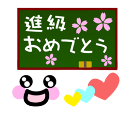 Heart Heart Heart 9 sticker #8862167