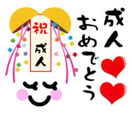 Heart Heart Heart 9 sticker #8862170