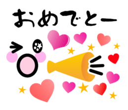 Heart Heart Heart 9 sticker #8862173