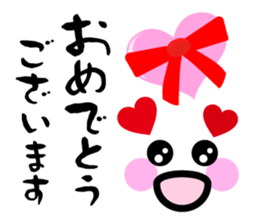 Heart Heart Heart 9 sticker #8862174