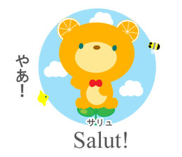 Let's learn French and Japanese! sticker #8862256