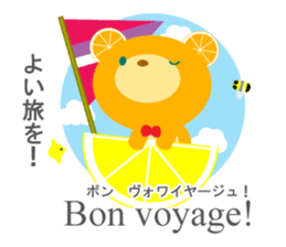 Let's learn French and Japanese! sticker #8862257