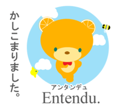 Let's learn French and Japanese! sticker #8862265