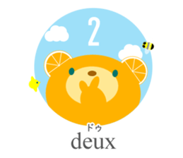 Let's learn French and Japanese! sticker #8862281