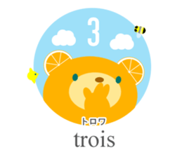 Let's learn French and Japanese! sticker #8862282