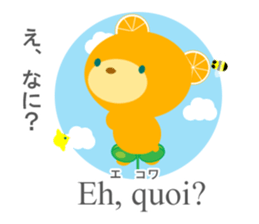 Let's learn French and Japanese! sticker #8862284