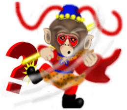 Monkey Xingtai Yun sticker #8862409