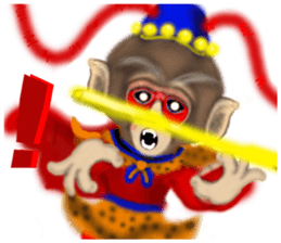 Monkey Xingtai Yun sticker #8862410