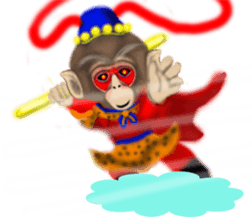 Monkey Xingtai Yun sticker #8862415