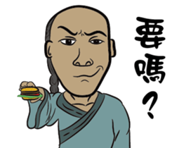 Ancient heroes sticker #8862459