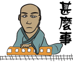 Ancient heroes sticker #8862468