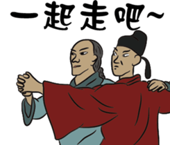 Ancient heroes sticker #8862470