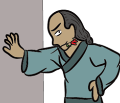 Ancient heroes sticker #8862474