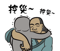 Ancient heroes sticker #8862479