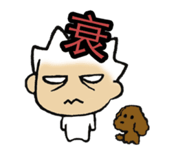 Mr.Soso & His Dog Friends sticker #8862550