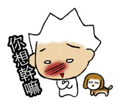 Mr.Soso & His Dog Friends sticker #8862555