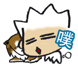 Mr.Soso & His Dog Friends sticker #8862573