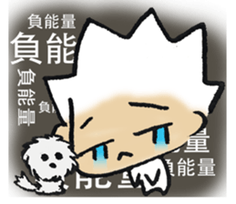 Mr.Soso & His Dog Friends sticker #8862575