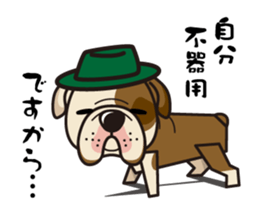 iinu - Bulldog sticker #8862696